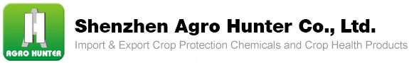 Shenzhen Agro Hunter Co., Ltd. 